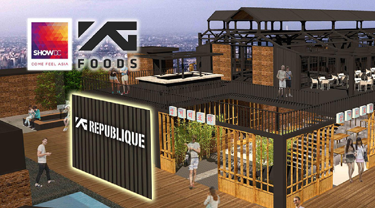 ห้าง ‘โชว์ ดีซี’ จับมือ ‘YG FOODS’ ผู้นำด้านอาหารและความบันเทิงชั้นนำจากเกาหลี เตรียมเปิด “YG Republique” ห้าง ‘โชว์ ดีซี’ จับมือ ‘YG FOODS’ ผู้นำด้านอาหารและความบันเทิงชั้นนำจากเกาหลี เตรียมเปิด “YG Republique”