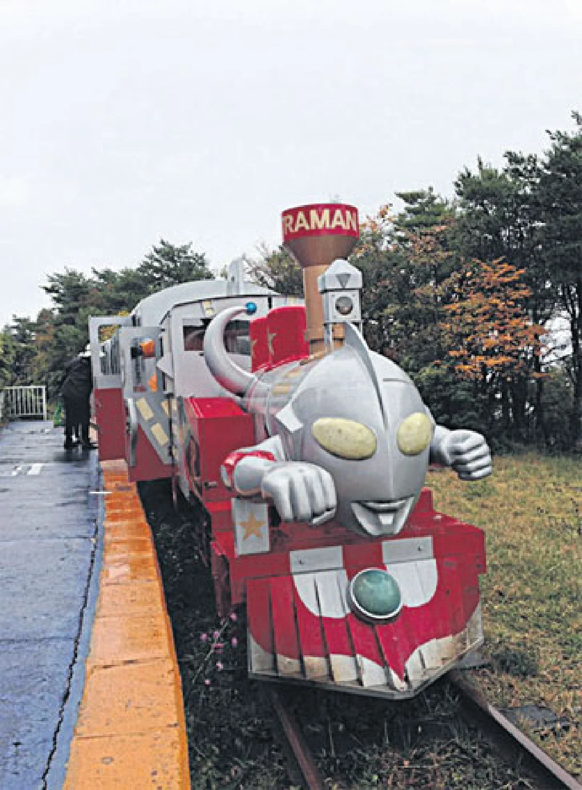 Shizuoka 13