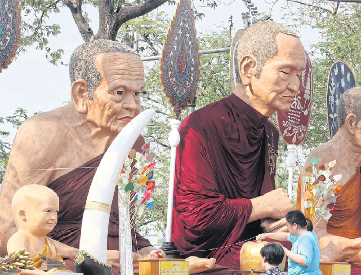 มาฆปูรณมีบูชา