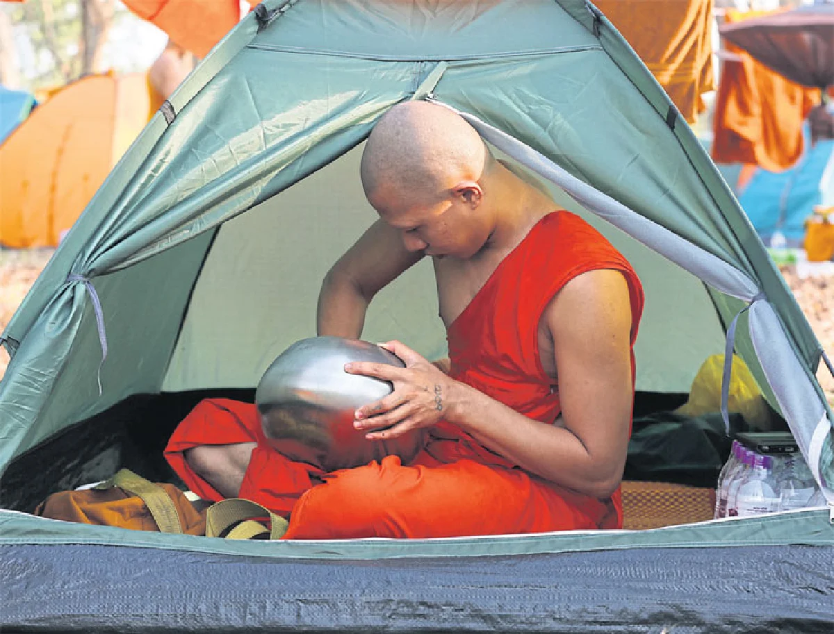 มาฆปูรณมีบูชา