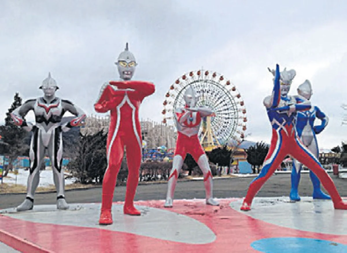 Shizuoka 13