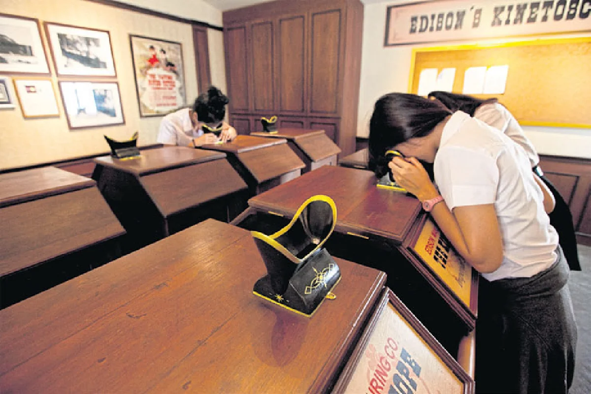 หอภาพยนตร์ เดินยลโลกมายา