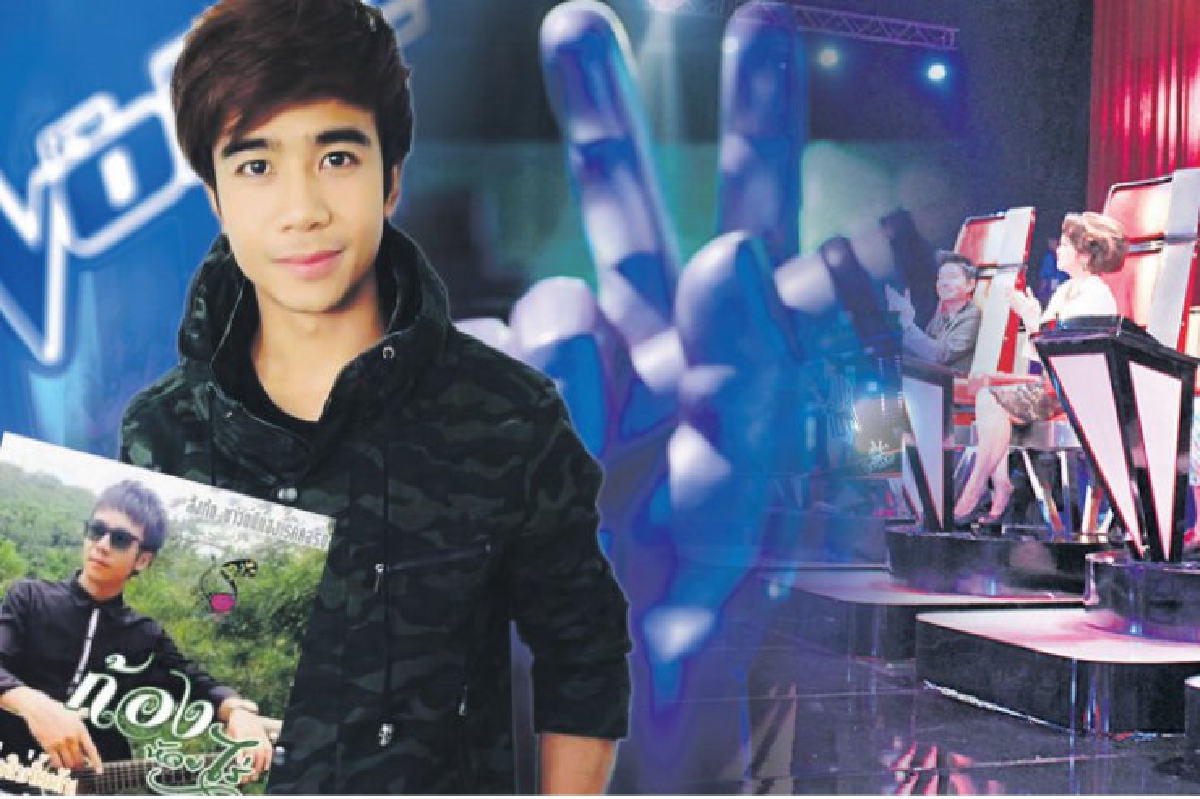 เพลงเดียวปัง...ดังร้อยล้าน เพลงเดียวปัง...ดังร้อยล้าน