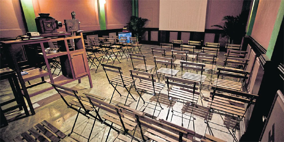 หอภาพยนตร์ เดินยลโลกมายา