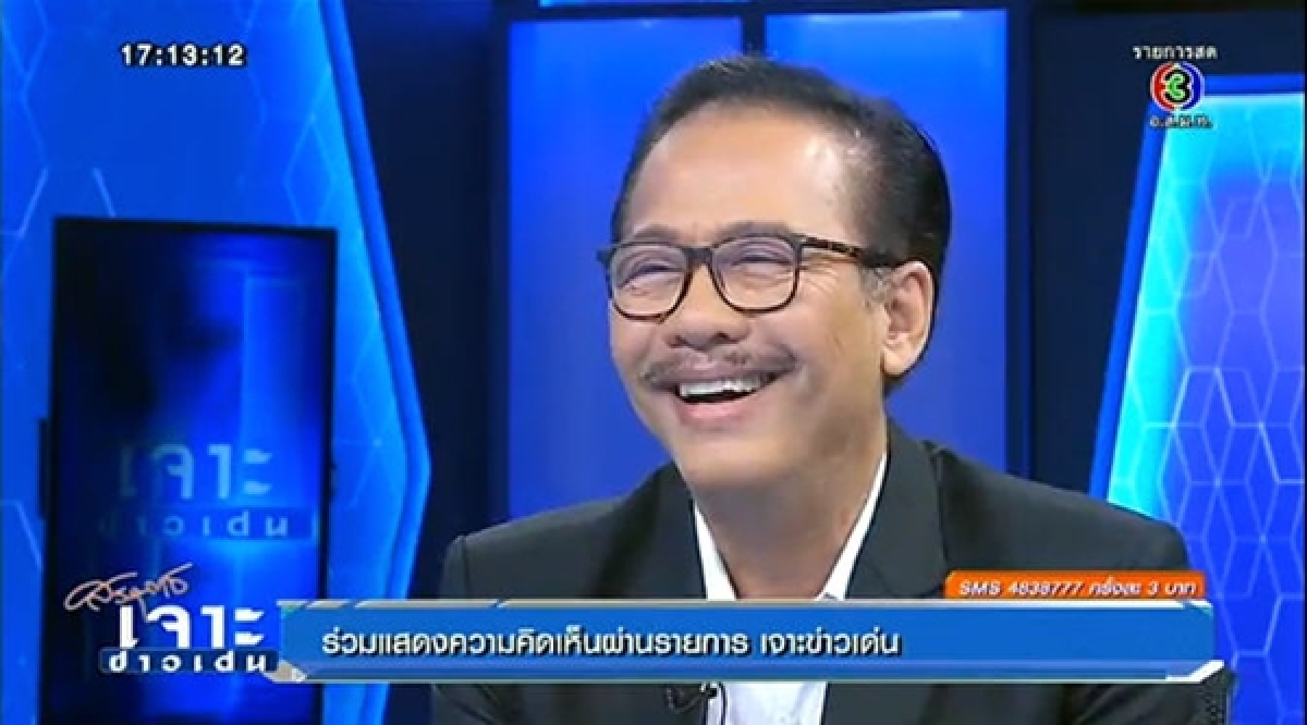 แอ๊ด สุรชัย ทุ่มเงินล้าน! ศัลยกรรมหน้า 30 จุด หวังกระชากวัย 20 ปี