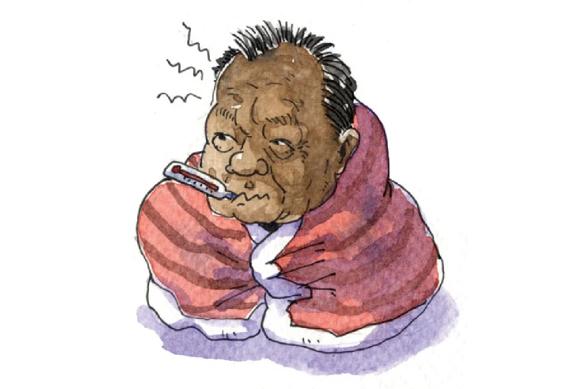 หนาวอะ