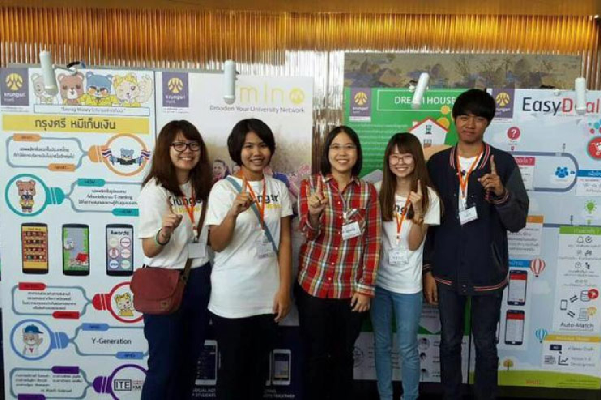 หมีเก็บเงิน แอพนักออมเจนวาย หมีเก็บเงิน แอพนักออมเจนวาย