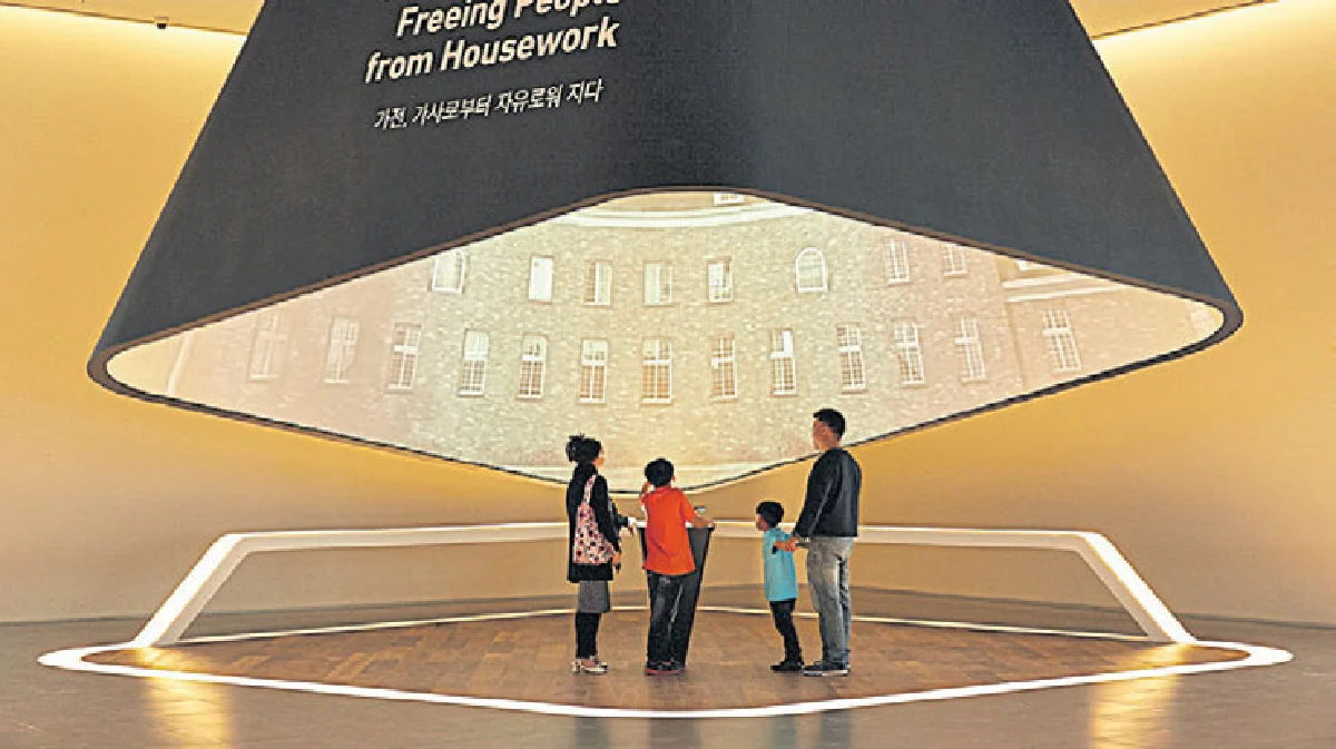 พิพิธภัณฑ์นวัตกรรมซัมซุง สำหรับคอไอที...นี่คือสวรรค์