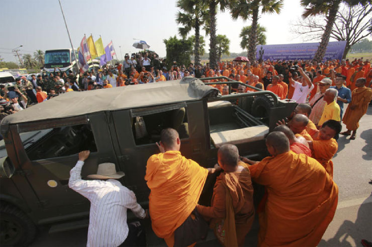 2,500 ปีต่อมา 2,500 ปีต่อมา