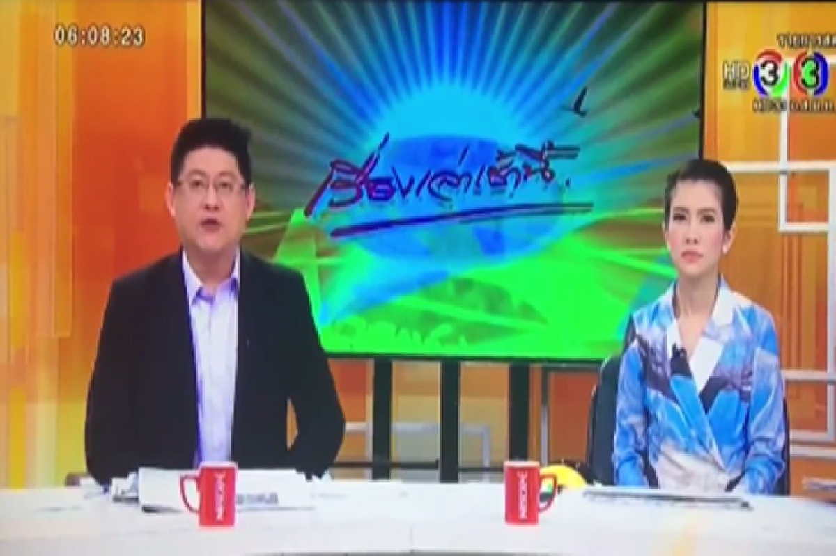 "สรยุทธ"จัดรายการต่อลั่นพร้อมสู้คดีตามกม. "สรยุทธ"จัดรายการต่อลั่นพร้อมสู้คดีตามกม.