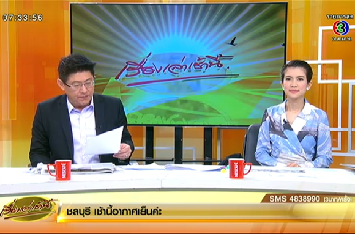 Pressure grows as defiant Sorayuth stays on air  (Updated)