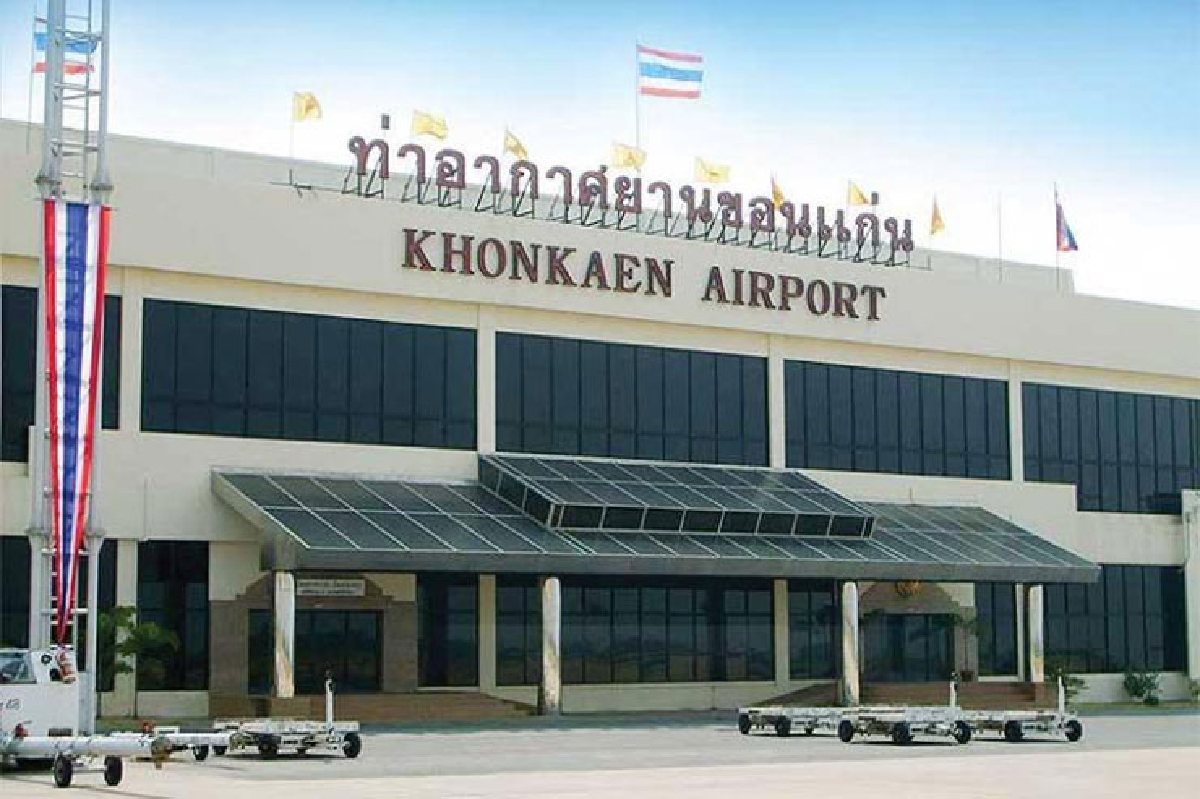 ขยายสนามบินขอนแก่น เตรียมเปิดเส้นทางระหว่างประเทศ ขยายสนามบินขอนแก่น เตรียมเปิดเส้นทางระหว่างประเทศ