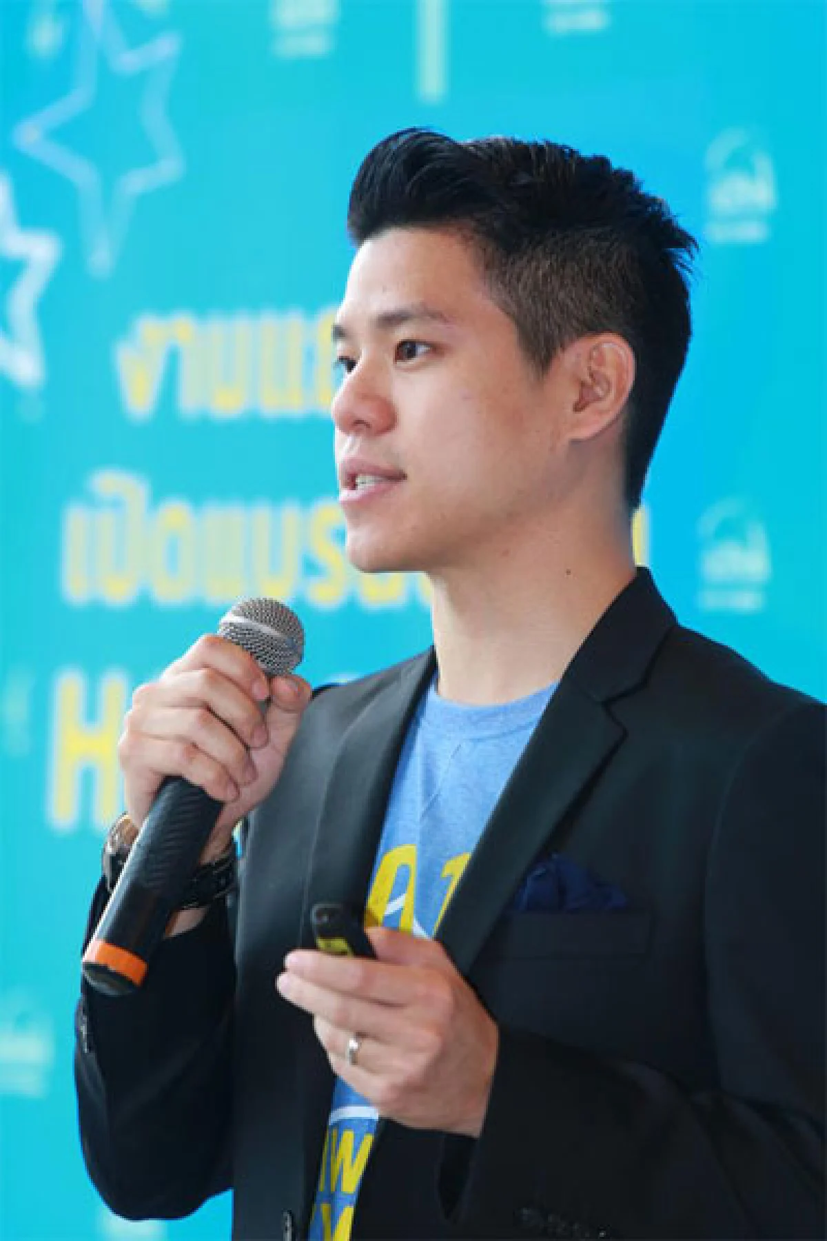 ชนินทร์ ชูพจน์เจริญ หนุ่มไฟแรงในวงการc