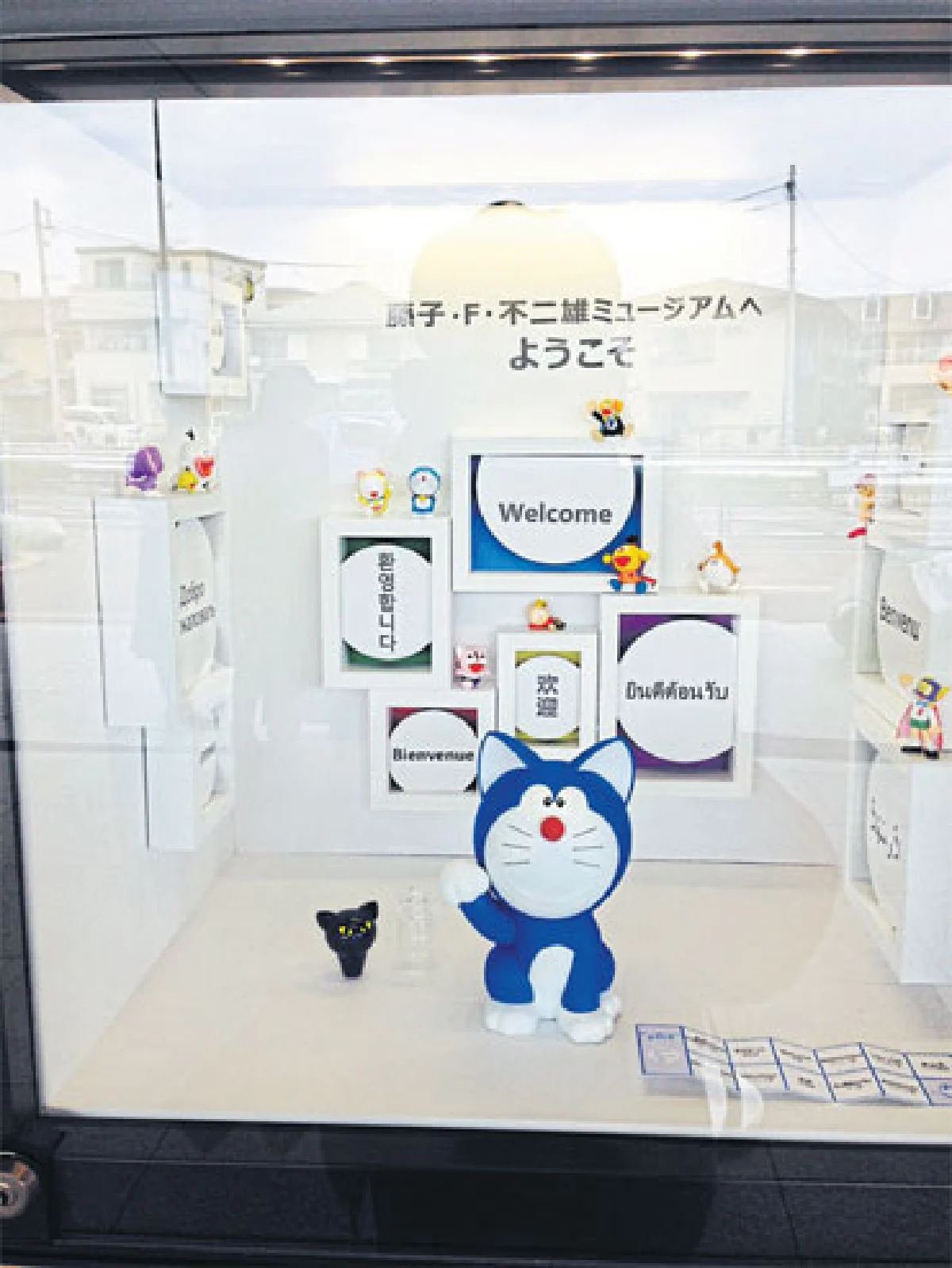 ไปเมืองคาวาซากิ แวะพิพิธภัณฑ์โดราเอมอน