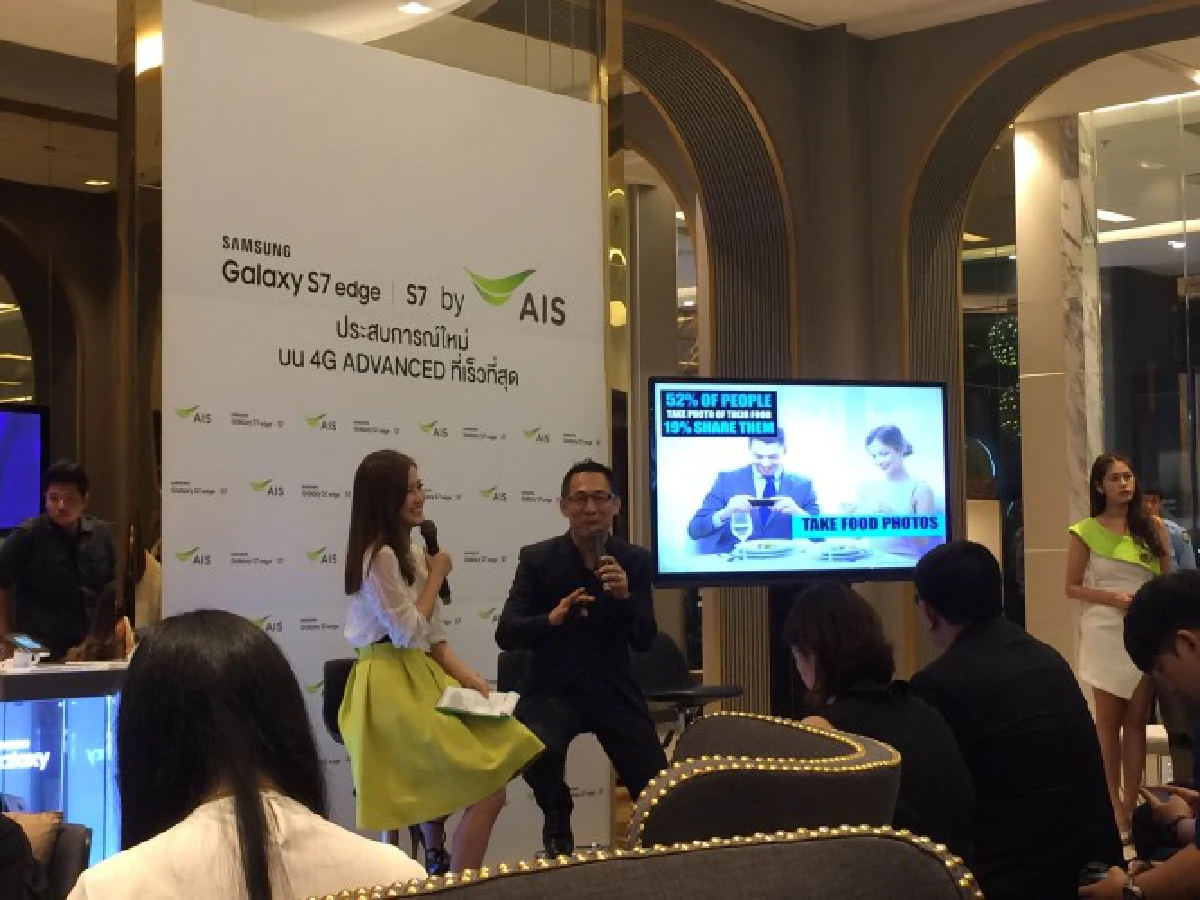 AISจัดหนักโปรซื้อ Galaxy S7 ลดค่าเครื่อง-ผ่อน0%-ฟรีค่าบริการ