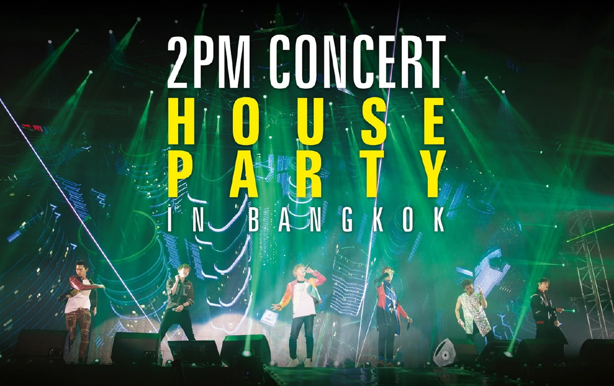 รับประกับความฟิน! โฟร์วันวันฯ ชวนสั่งลา 2PM ก่อนโอปป้าจะเข้ากรม
