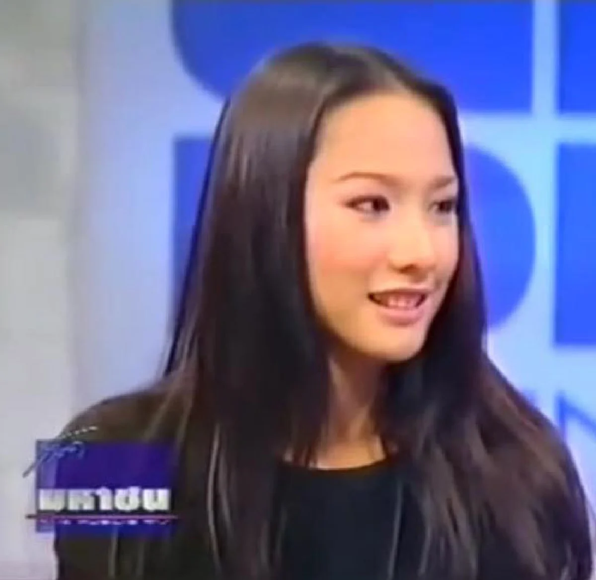 แม่ก็คือแม่! ย้อนดูภาพ อั้ม พัชราภา สมัยวัยละอ่อน 16 ปีที่แล้ว