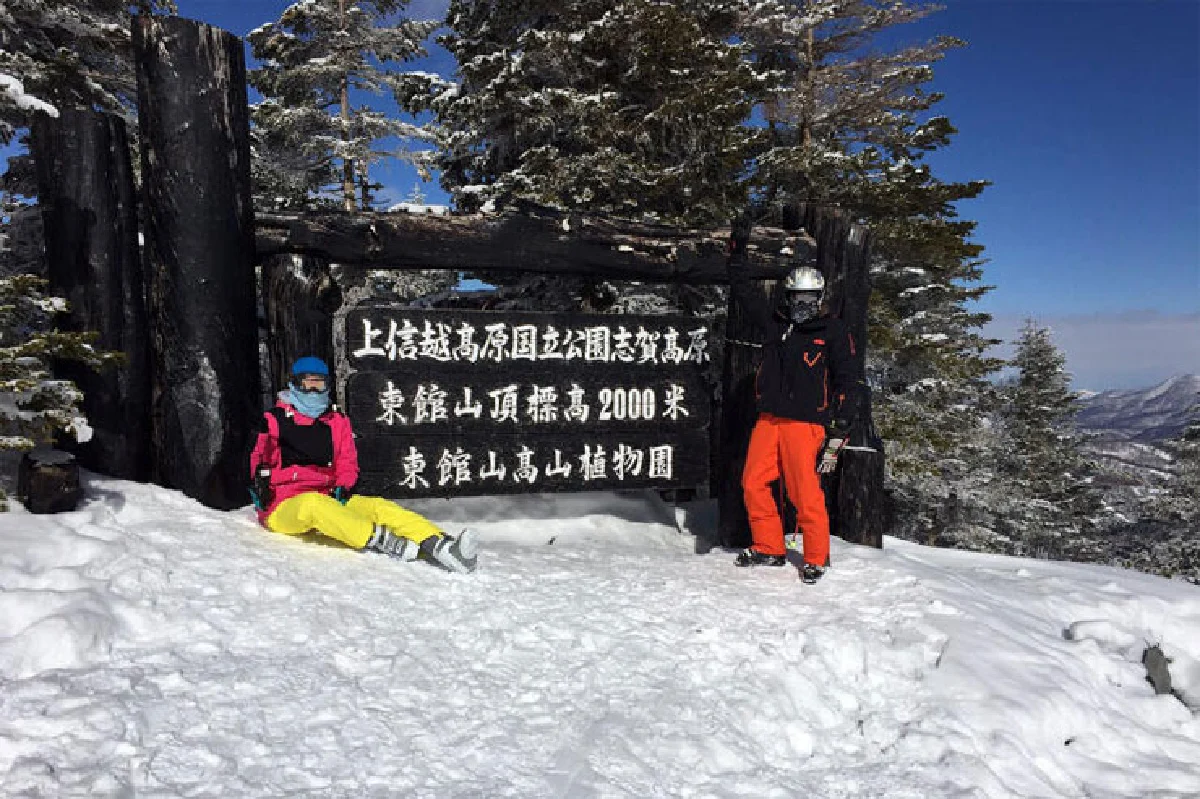 ประคุณ พรประภา เช้าวันใหม่ของการท่องเที่ยว