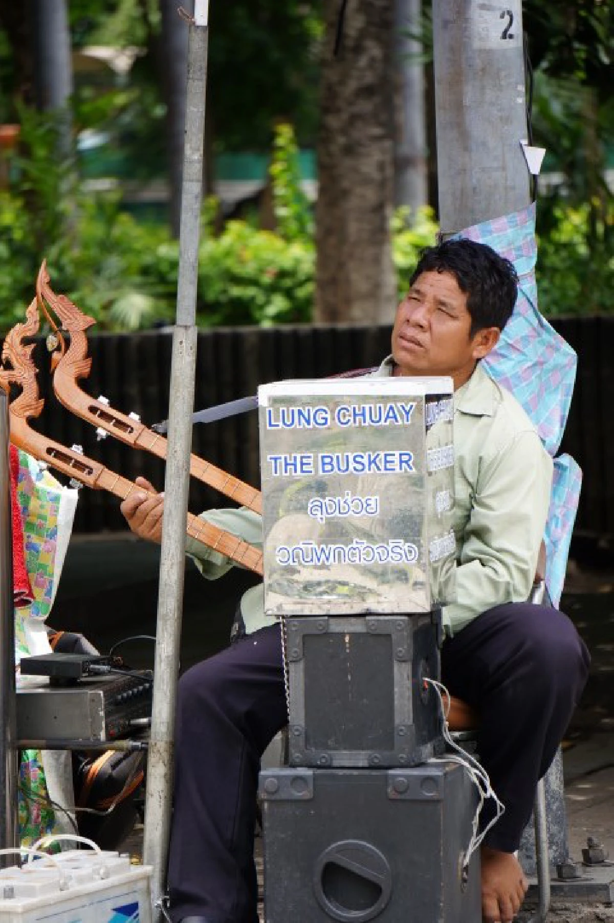 เสียงครวญจาก "วณิพก" ขอพื้นที่ให้เราร้องเพลง