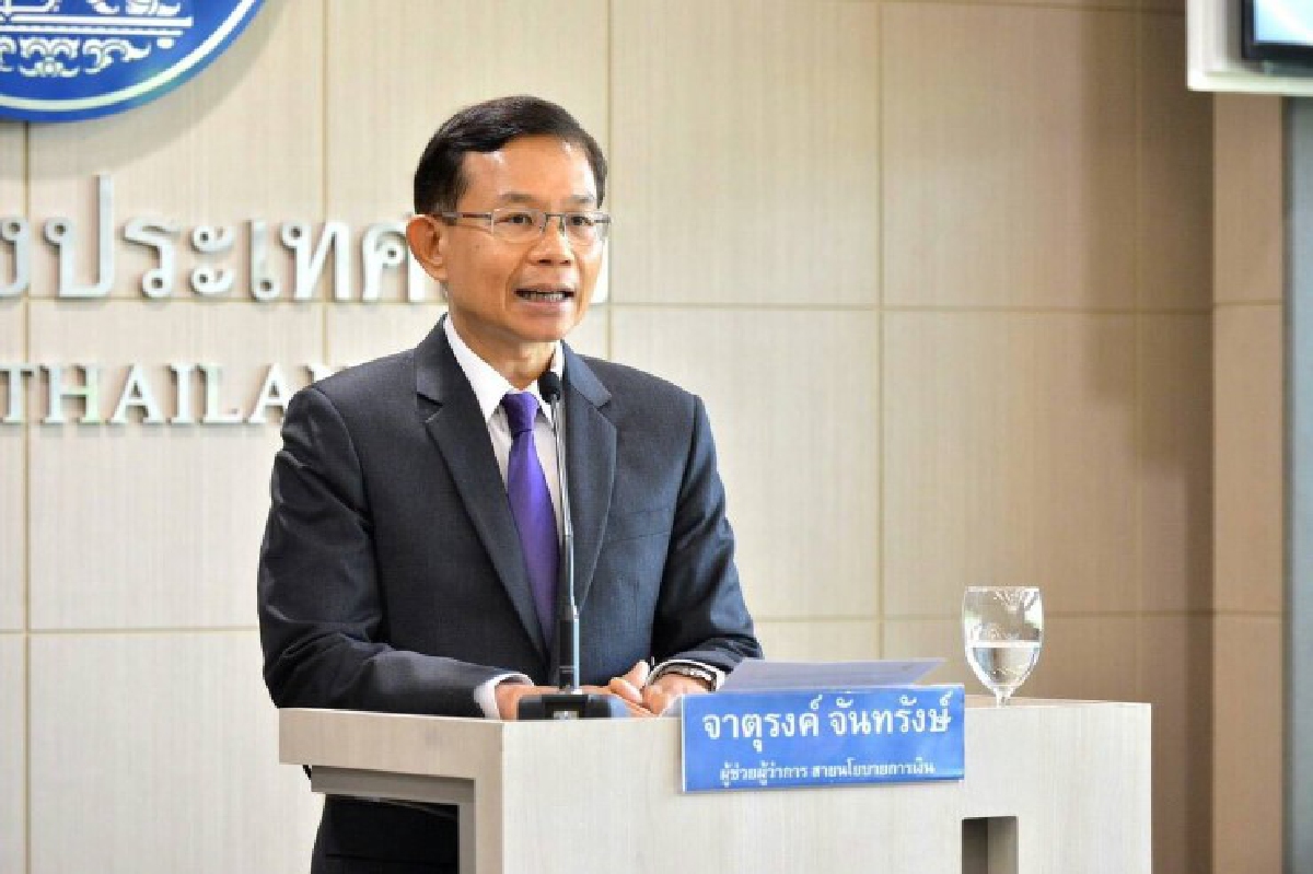 กนง.มีมติเอกฉันท์คงดอกเบี้ย1.5% ลดจีดีพีเหลือโต 3.1% กนง.มีมติเอกฉันท์คงดอกเบี้ย1.5% ลดจีดีพีเหลือโต 3.1%