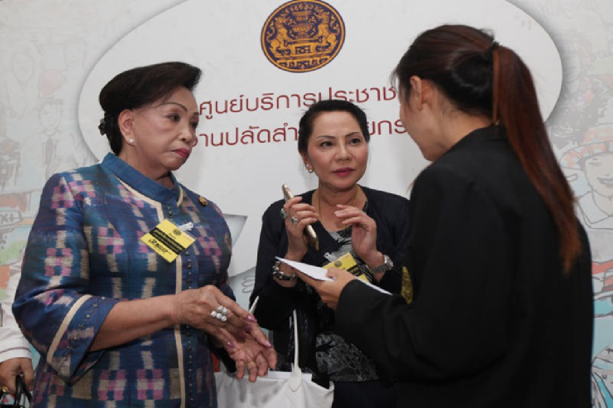 “แม่ประนอม” ร้อง ถูกลูกสาว-ลูกเขยฮุบกิจการ“น้ำพริกเผา” “แม่ประนอม” ร้อง ถูกลูกสาว-ลูกเขยฮุบกิจการ“น้ำพริกเผา”