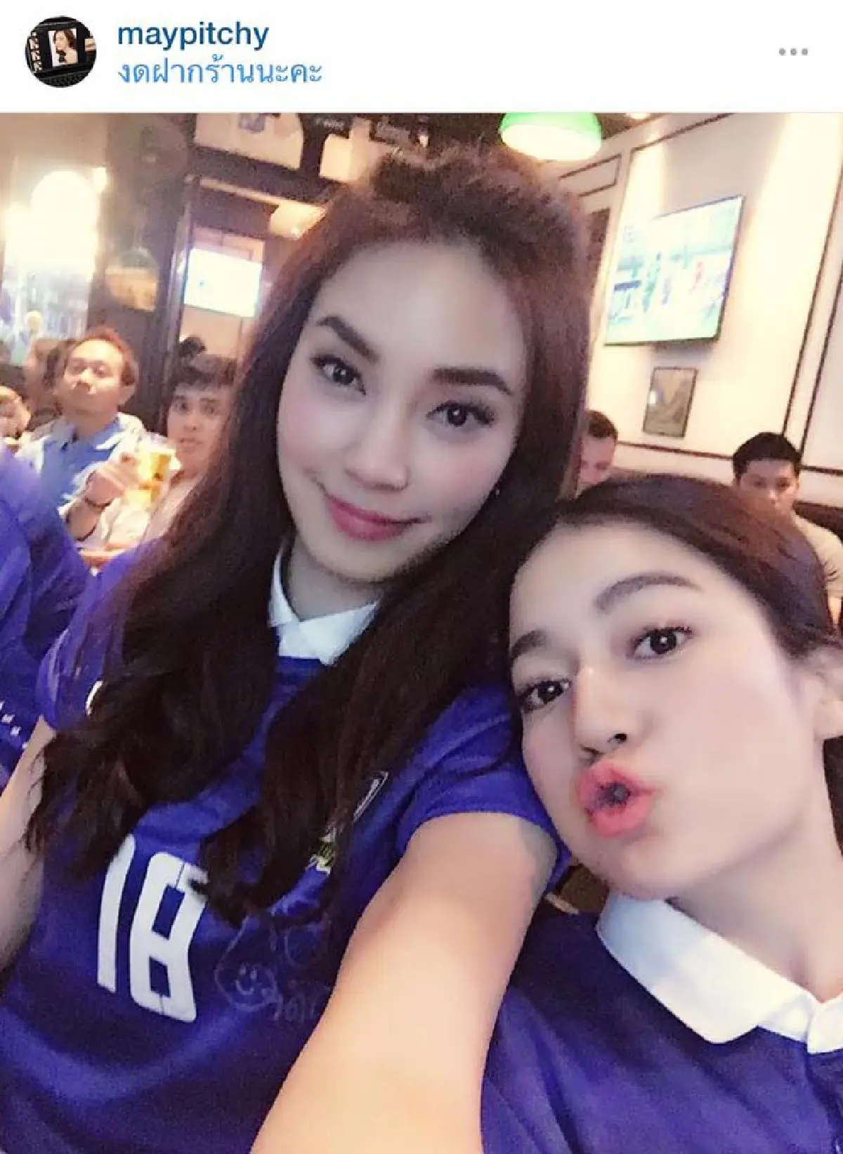 ลุ้นติดขอบจอ! เก็บตกดาราไทยแห่โพสต์ภาพเชียร์ 'ช้างศึก'