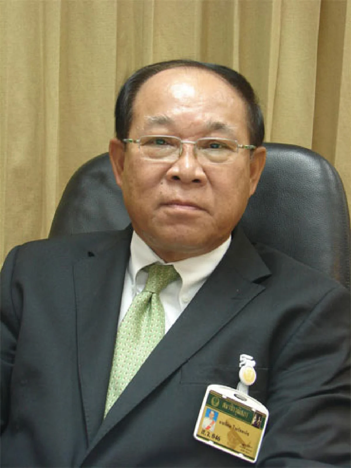 Sive สะกดรอย