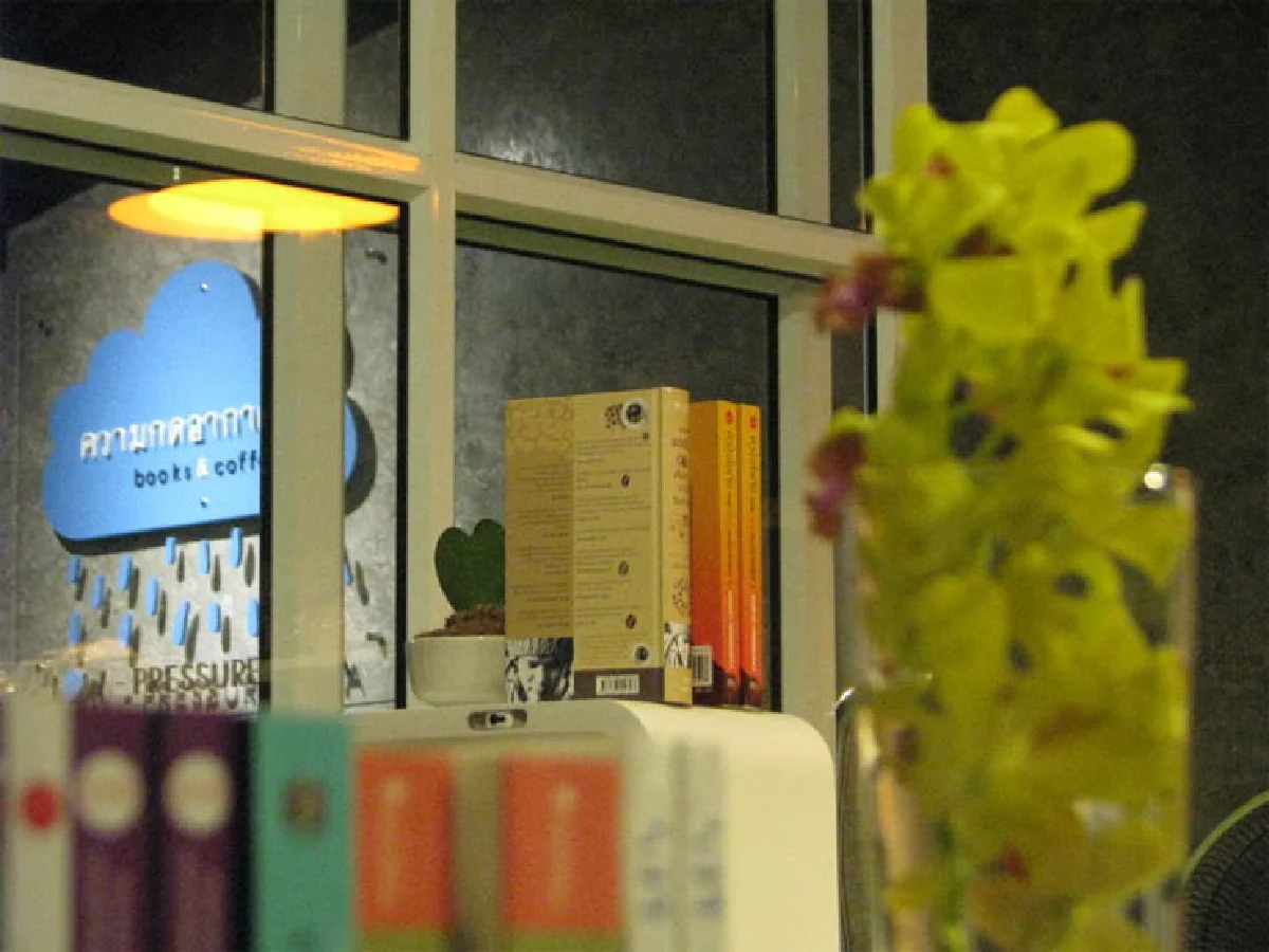 ร้านหนังสืออิสระ การเกิดใหม่ของนักอ่านและหนังสือ