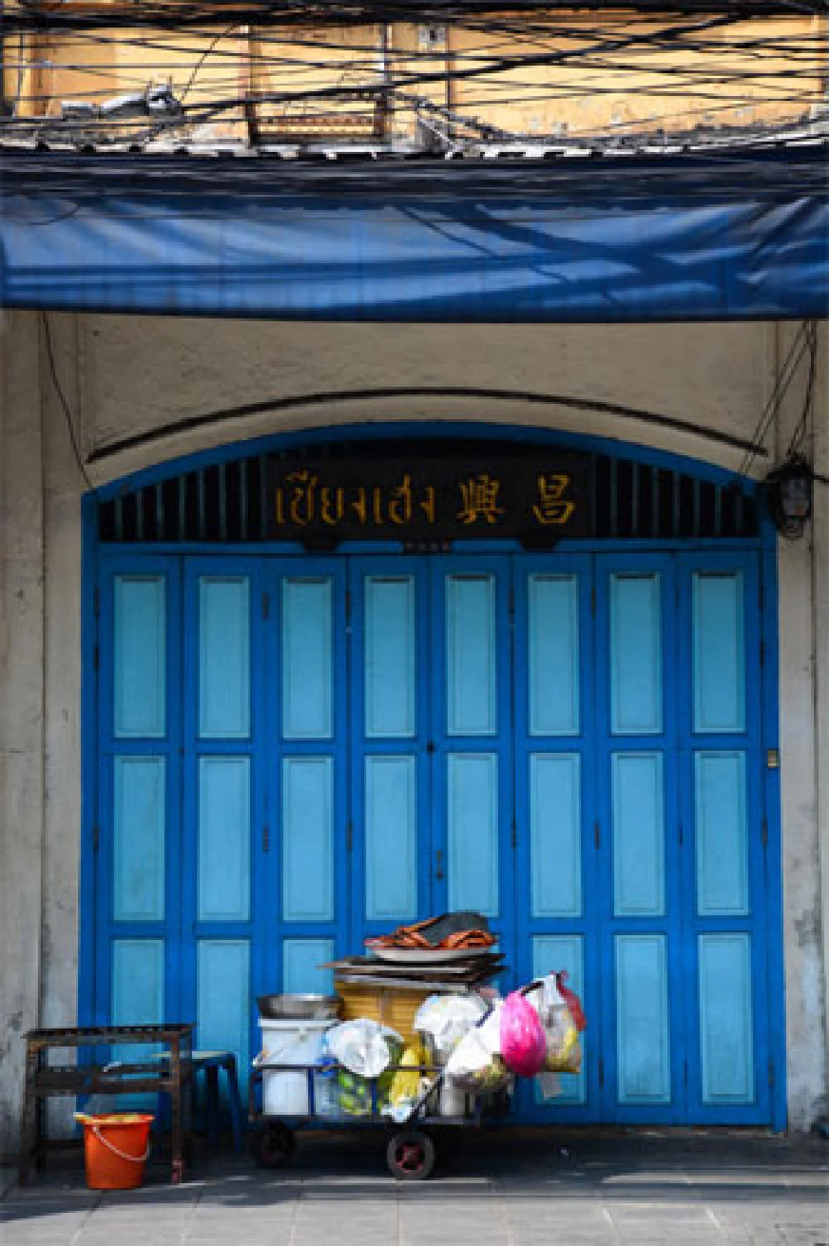 เดินย้อนยุค เจริญกรุง-ทรงวาด