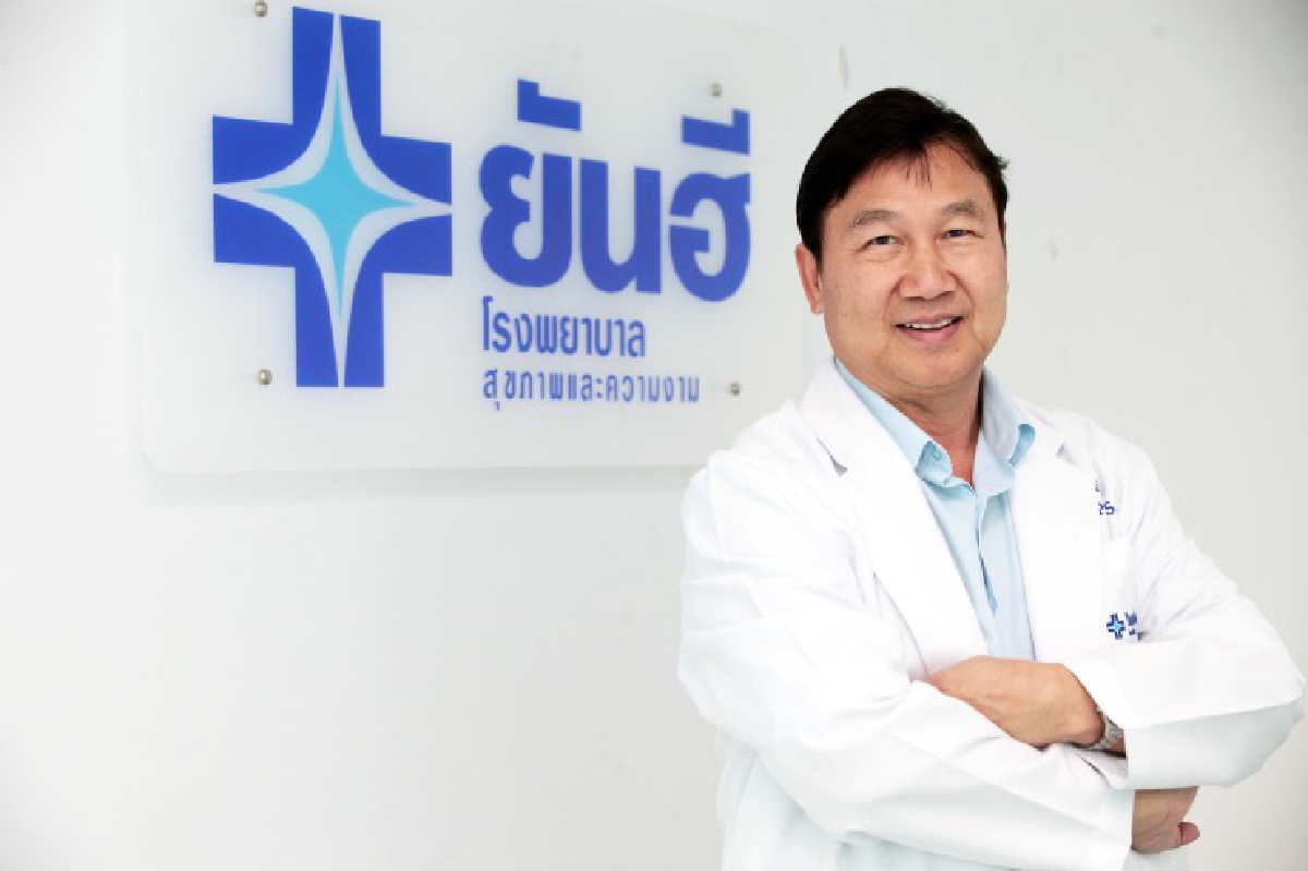 รพ.ยันฮีขยายลุยอาหารเสริม กลุ่มพลังงาน รพ.ยันฮีขยายลุยอาหารเสริม กลุ่มพลังงาน