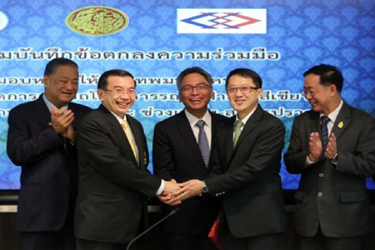 บีทีเอสวิ่งสายสีเขียว