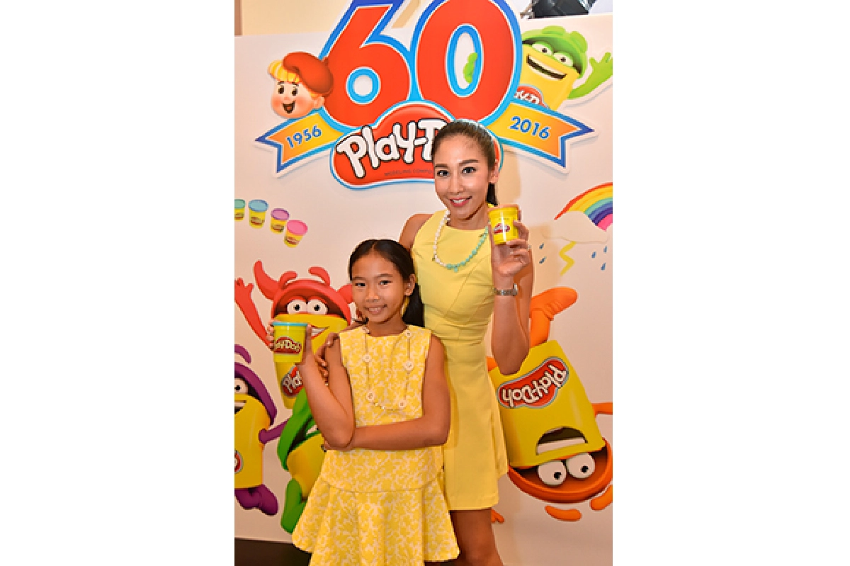ร่วมเฉลิมฉลองครบรอบ 60 ปี ไปกับ Play-Doh แบรนด์ของเล่นแป้งปั้นสุดฮิตชวัญใจเด็กๆ