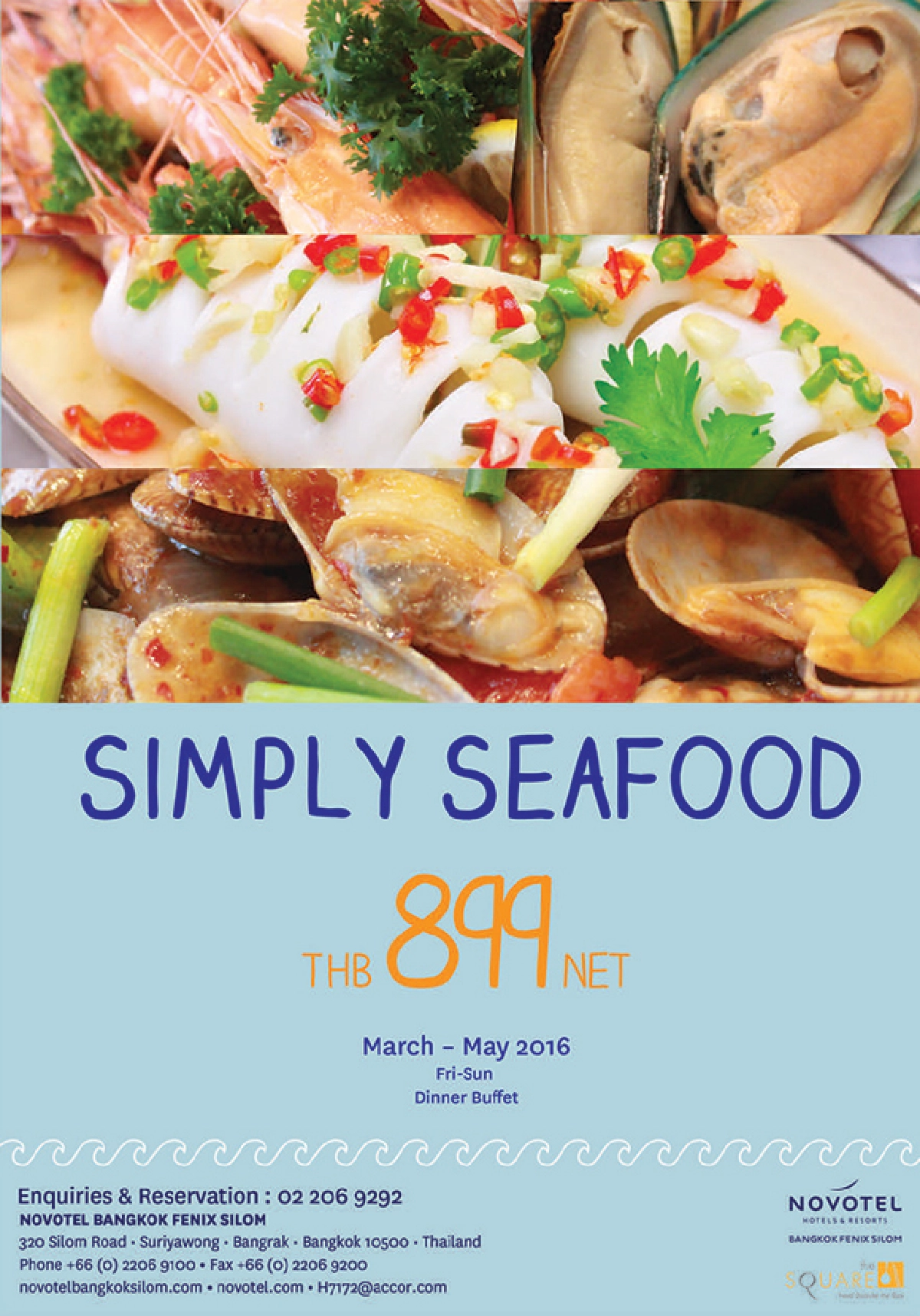 Simply Seafood บุฟเฟ่ต์ซีฟู๊ดสดและสตรอง! ที่โรงแรมโนโวเทล กรุงเทพ ฟีนิกซ์ สีลม