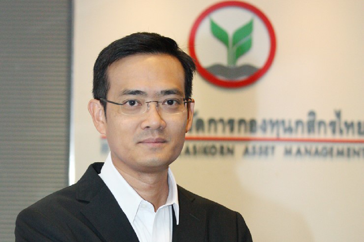 เทอมฟันด์จ่าย2.1% เทอมฟันด์จ่าย2.1%