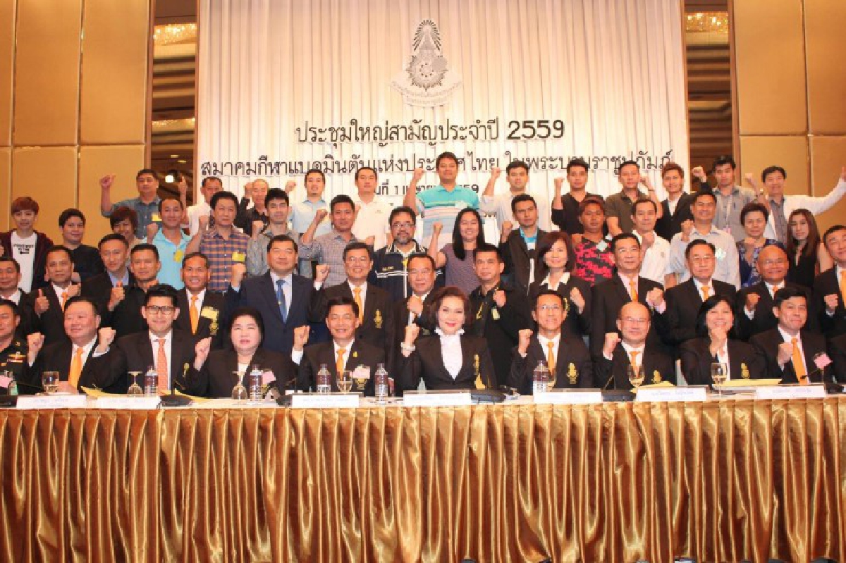 ขนไก่วาง 30 ล. จัดลีกอาชีพแชมป์รับ 5 ล้าน ขนไก่วาง 30 ล. จัดลีกอาชีพแชมป์รับ 5 ล้าน