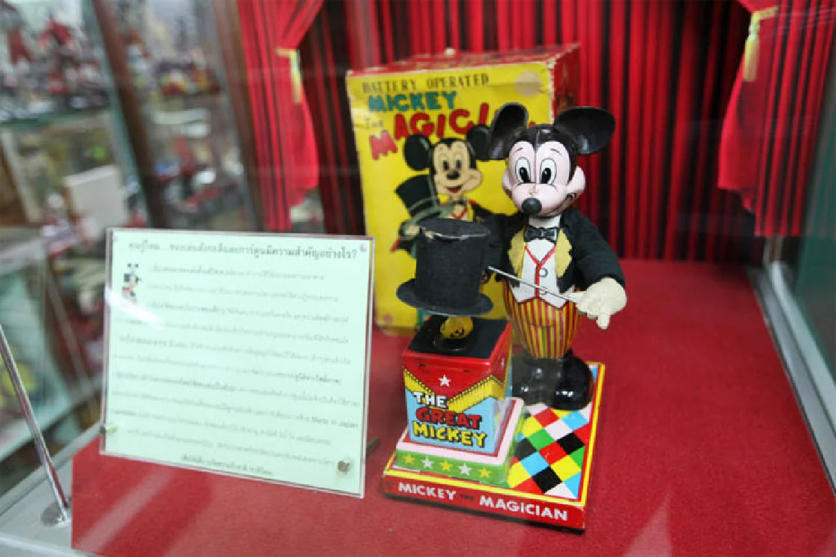 เมื่อเวลาหยุดเดินที่ พิพิธภัณฑ์สุขสะสม