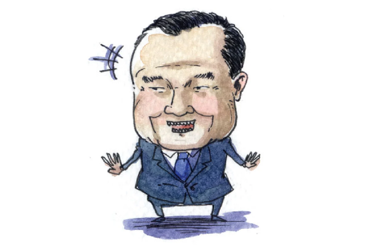 โชคดีนะ