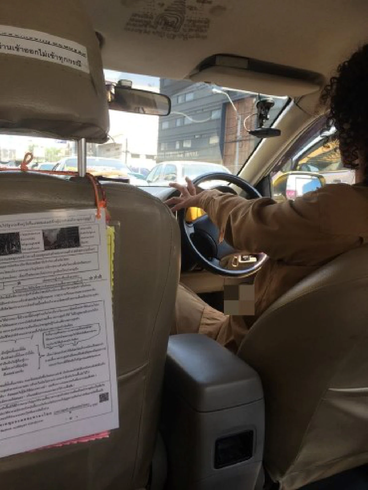 เตือนภัย!แท็กซี่หื่นโชว์ช่วยตัวเองต่อหน้าผู้โดยสาร