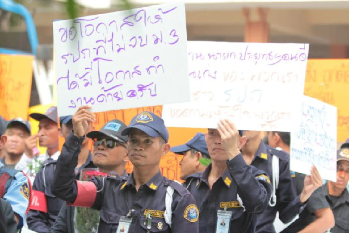 "จัดระเบียบรปภ."...เมื่อวุฒิการศึกษาสำคัญกว่าประสบการณ์ชีวิต