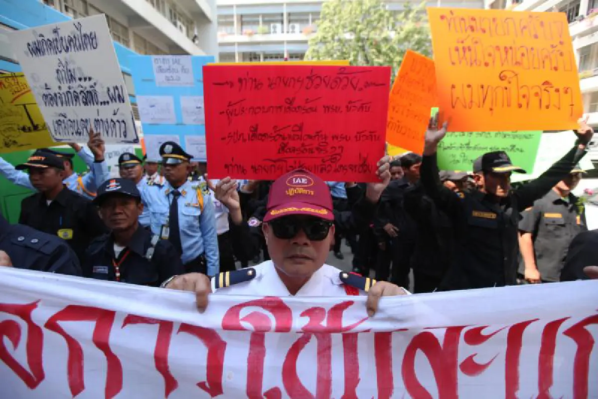 "จัดระเบียบรปภ."...เมื่อวุฒิการศึกษาสำคัญกว่าประสบการณ์ชีวิต