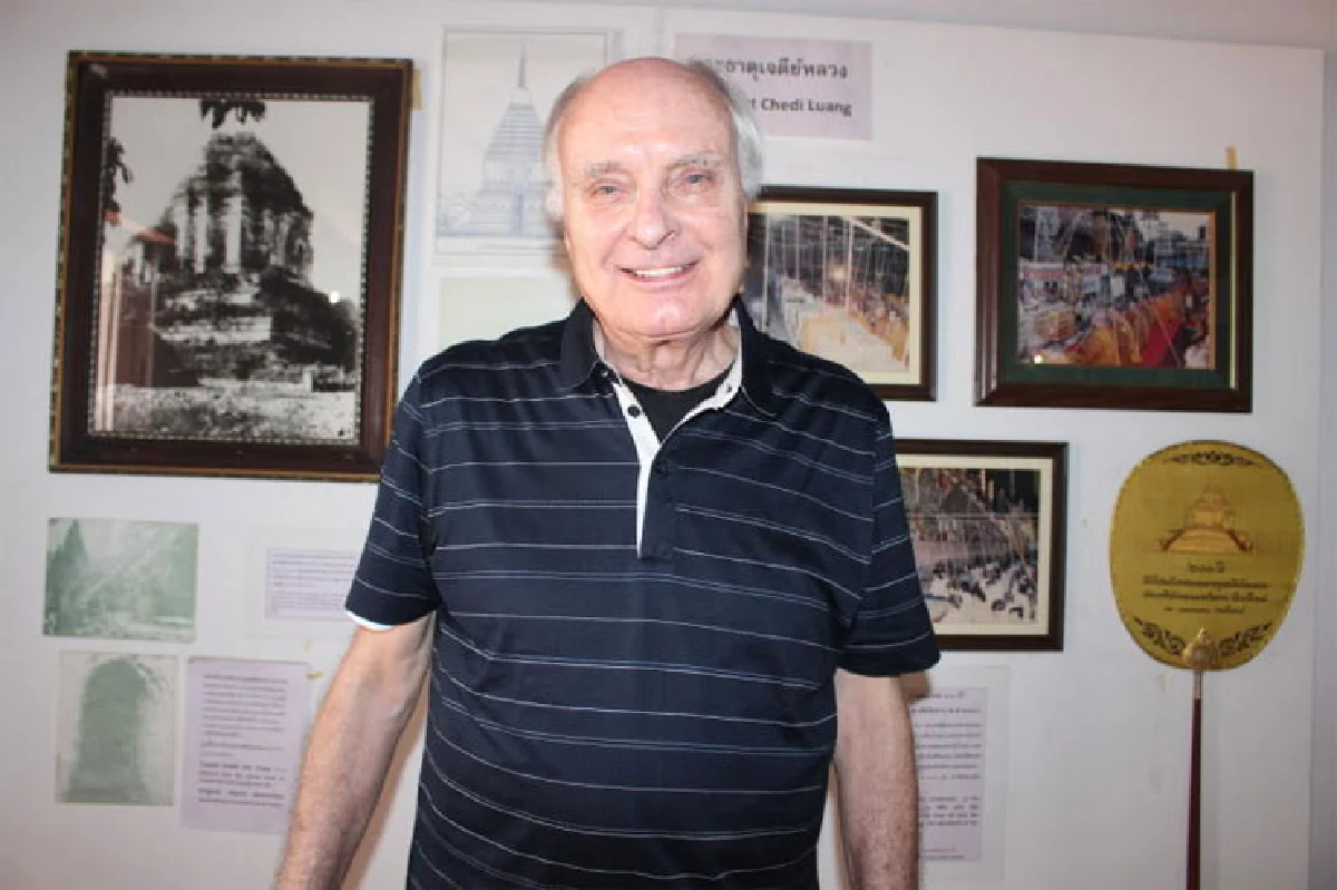 หอสมุดดิจิทัลคัมภีร์ใบลานล้านนา