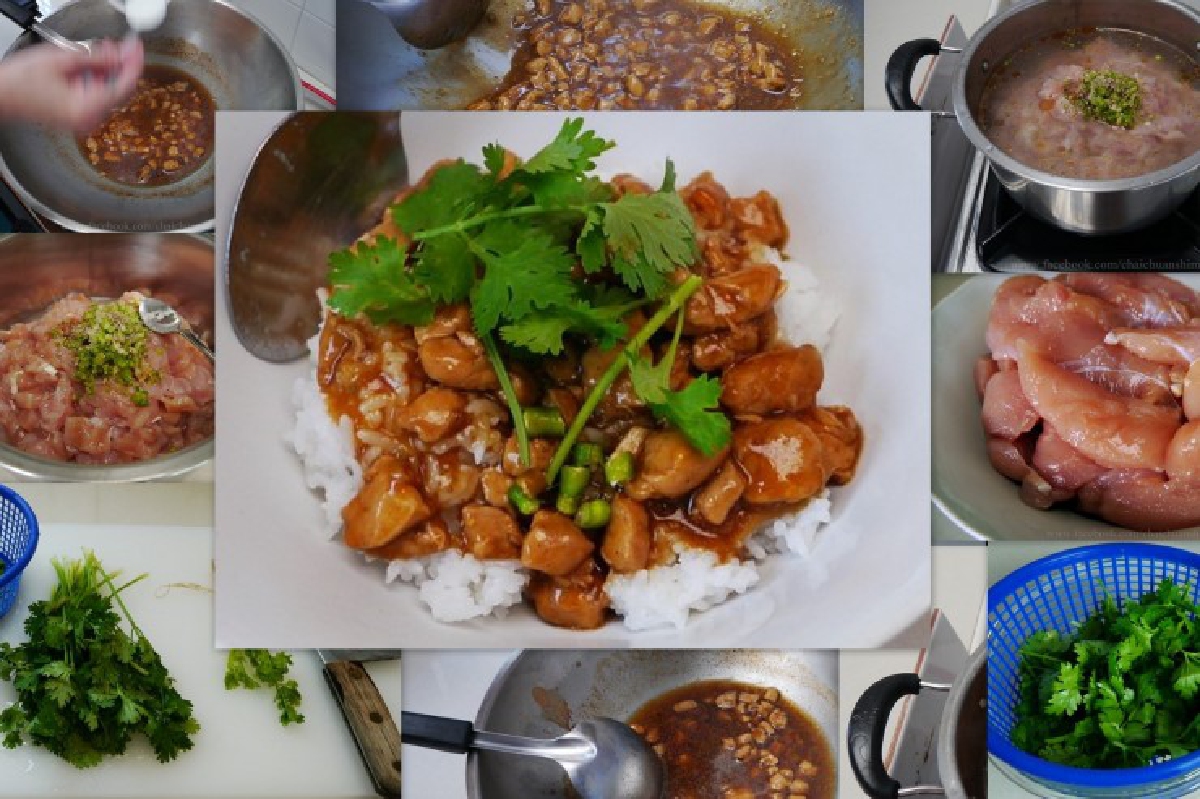 สังคมแบ่งปัน สูตร "ข้าวหน้าไก่" ฉบับง่ายๆที่ใครๆก็ทำได้ สังคมแบ่งปัน สูตร "ข้าวหน้าไก่" ฉบับง่ายๆที่ใครๆก็ทำได้