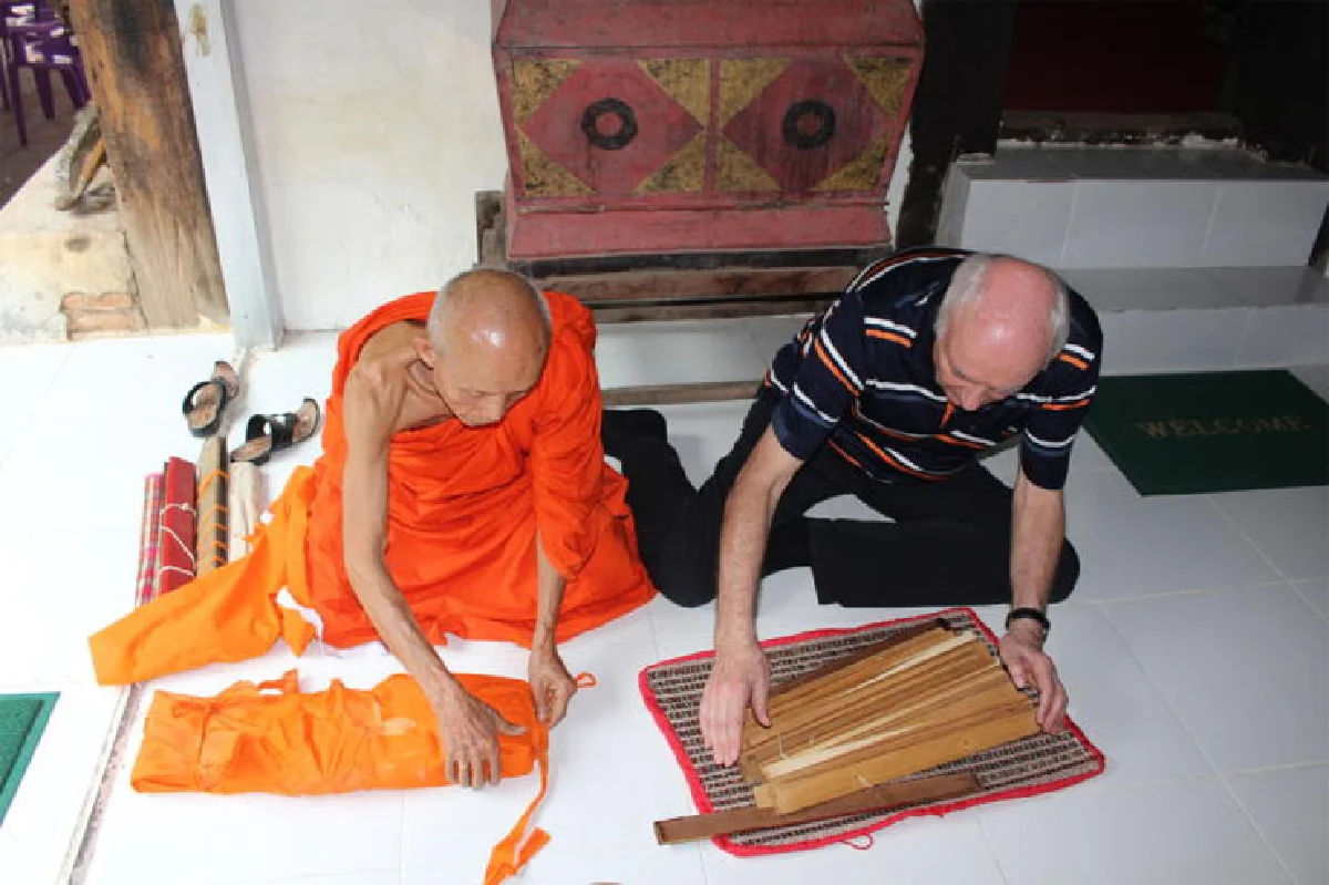 หอสมุดดิจิทัลคัมภีร์ใบลานล้านนา