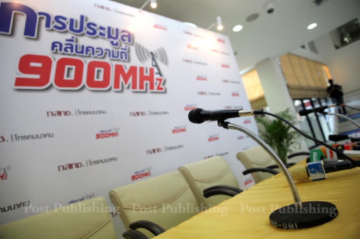 บิ๊กตู่ไฟเขียวใช้ม.44ประมูล4จี บิ๊กตู่ไฟเขียวใช้ม.44ประมูล4จี