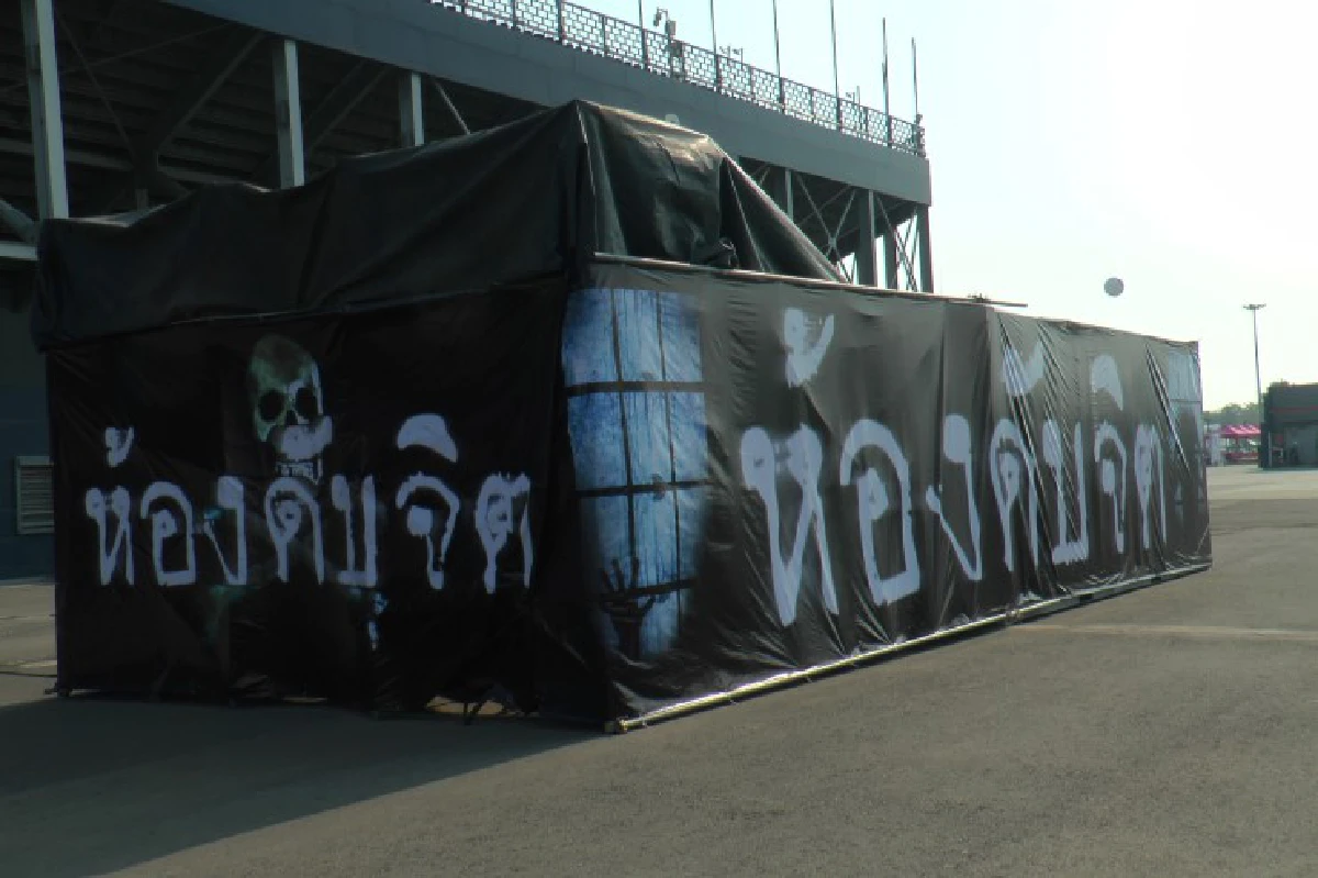 "เนวิน" จัดห้องดับจิตรับโจ๋ป่วนงานสงกรานต์ ติดป้ายเขตห้ามวิวาท