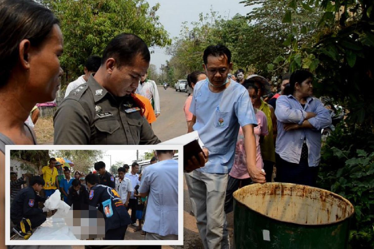 หนุ่มอุดรฯดื่มสุราพลัดตกถังน้ำเล่นสงกรานต์จมดับ หนุ่มอุดรฯดื่มสุราพลัดตกถังน้ำเล่นสงกรานต์จมดับ