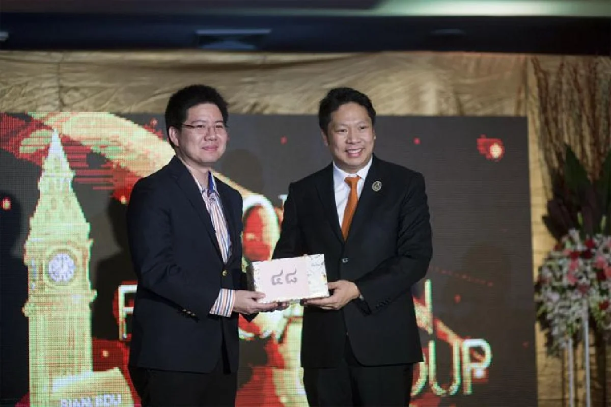 ฉลองยิ่งใหญ่ 50 ปีสถาบันการศึกษาในเครือสยาม