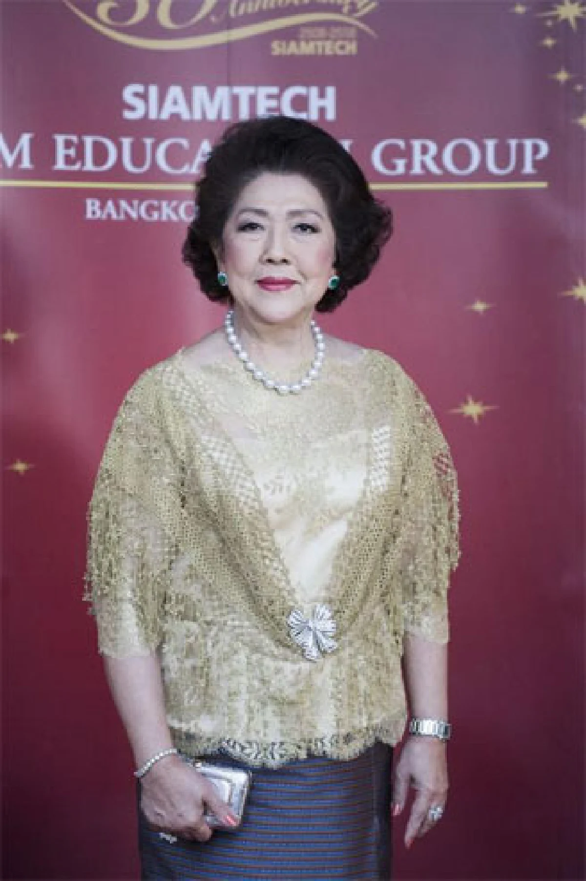 ฉลองยิ่งใหญ่ 50 ปีสถาบันการศึกษาในเครือสยาม