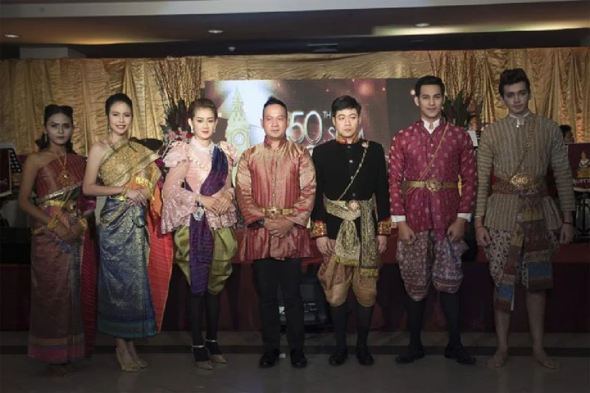 ฉลองยิ่งใหญ่ 50 ปีสถาบันการศึกษาในเครือสยาม