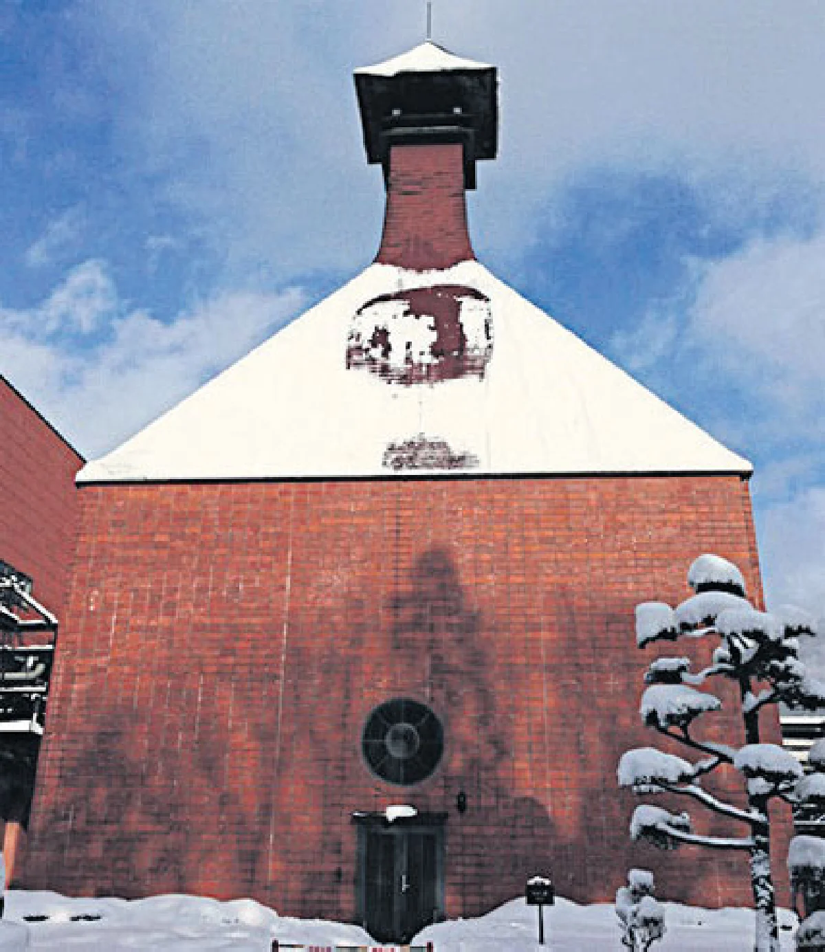 เซนได สวยดี 2